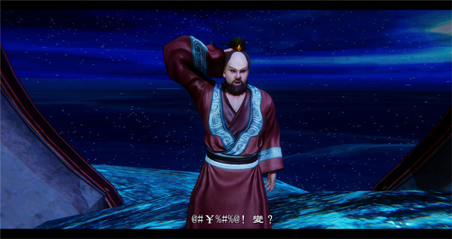 lol本子之西游小故事 八戒和嫦娥