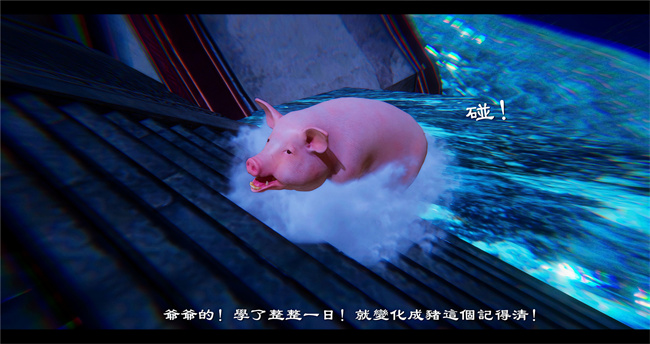 lol本子之西游小故事 八戒和嫦娥