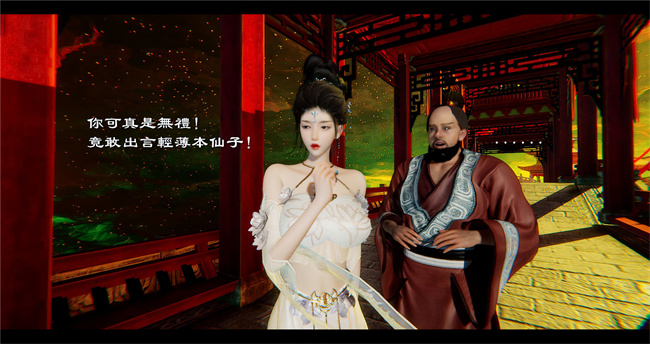 lol本子之西游小故事 八戒和嫦娥