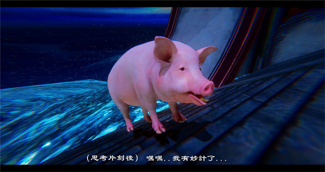 lol本子之西游小故事 八戒和嫦娥