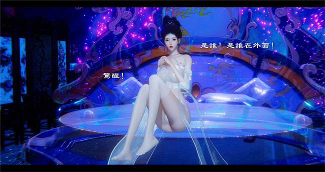 lol本子之西游小故事 八戒和嫦娥