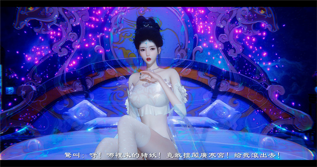 lol本子之西游小故事 八戒和嫦娥