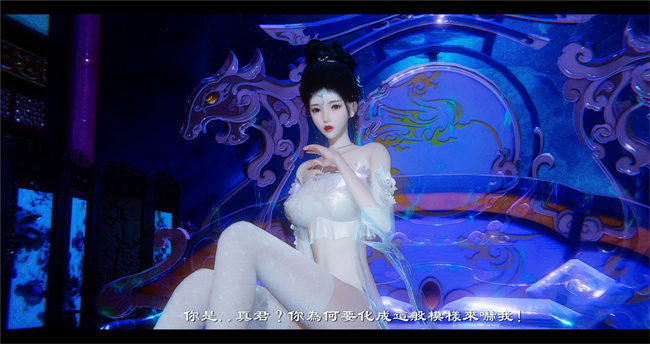 lol本子之西游小故事 八戒和嫦娥