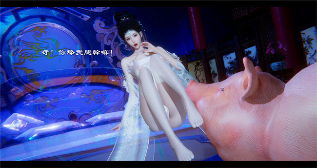 lol本子之西游小故事 八戒和嫦娥