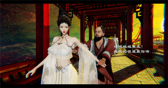 lol本子之西游小故事 八戒和嫦娥