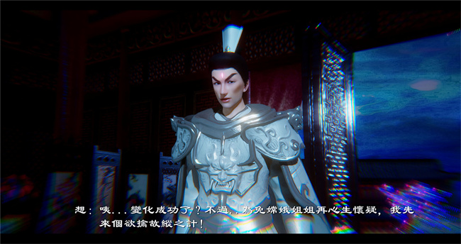 lol本子之西游小故事 八戒和嫦娥