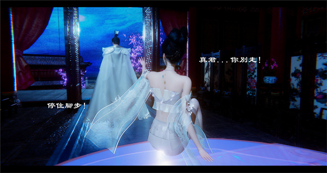 lol本子之西游小故事 八戒和嫦娥