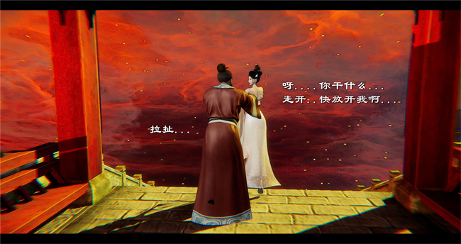 lol本子之西游小故事 八戒和嫦娥