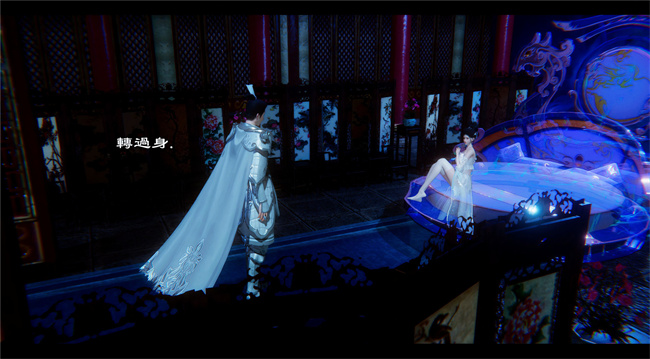 lol本子之西游小故事 八戒和嫦娥