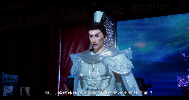 lol本子之西游小故事 八戒和嫦娥