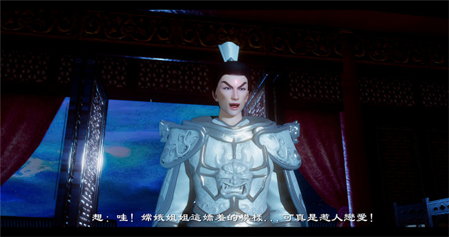 lol本子之西游小故事 八戒和嫦娥