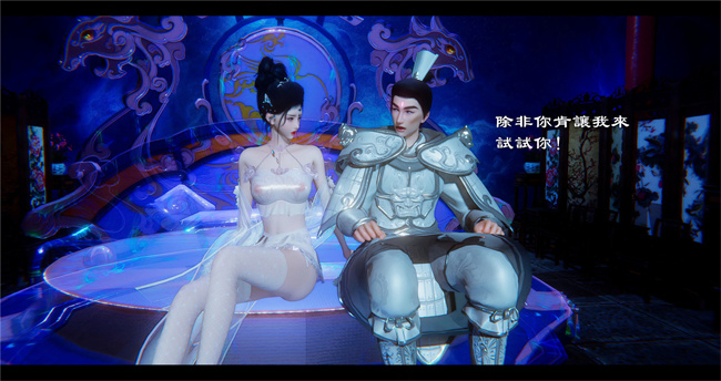 lol本子之西游小故事 八戒和嫦娥