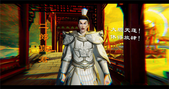 lol本子之西游小故事 八戒和嫦娥