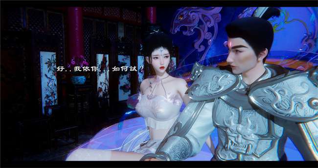 lol本子之西游小故事 八戒和嫦娥