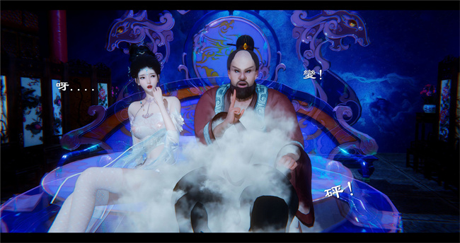 lol本子之西游小故事 八戒和嫦娥