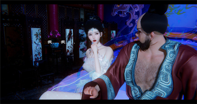 lol本子之西游小故事 八戒和嫦娥