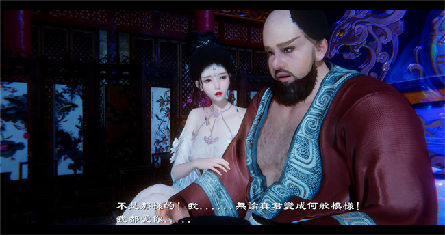 lol本子之西游小故事 八戒和嫦娥