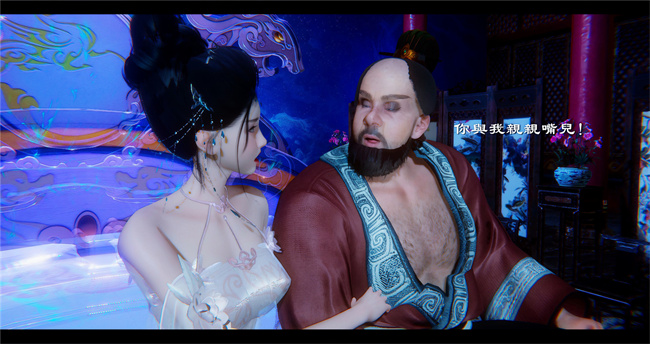 lol本子之西游小故事 八戒和嫦娥