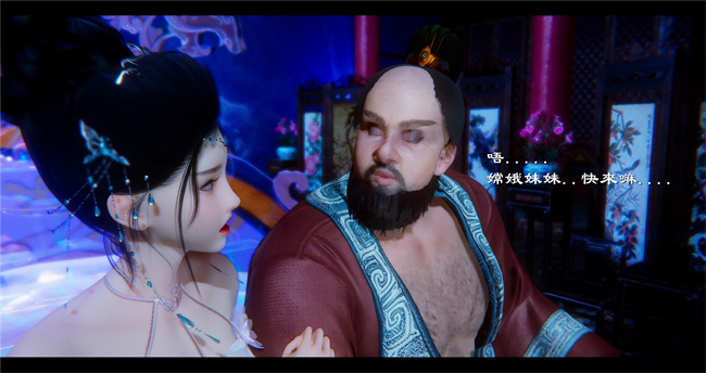 lol本子之西游小故事 八戒和嫦娥