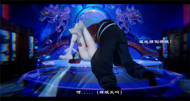 lol本子之西游小故事 八戒和嫦娥