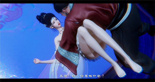 lol本子之西游小故事 八戒和嫦娥