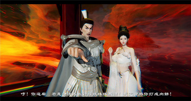 lol本子之西游小故事 八戒和嫦娥