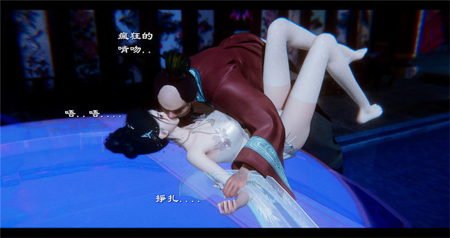 lol本子之西游小故事 八戒和嫦娥