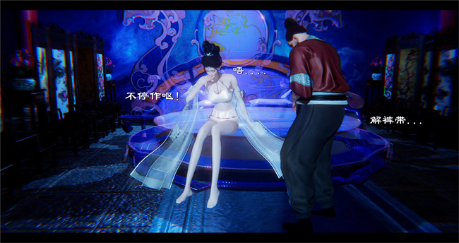 lol本子之西游小故事 八戒和嫦娥