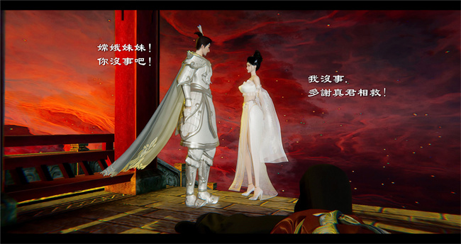 lol本子之西游小故事 八戒和嫦娥