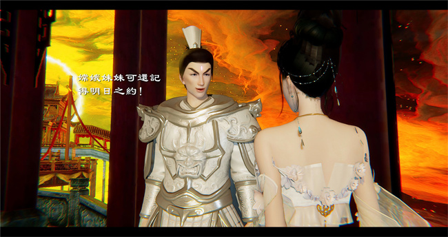 lol本子之西游小故事 八戒和嫦娥