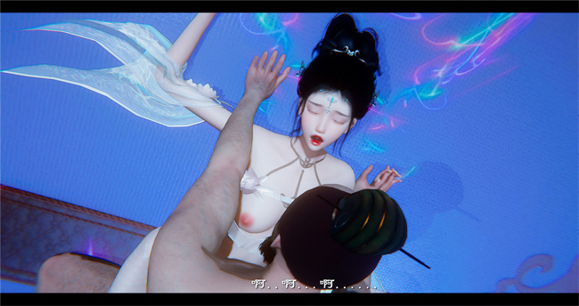 lol本子之西游小故事 八戒和嫦娥