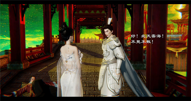 lol本子之西游小故事 八戒和嫦娥