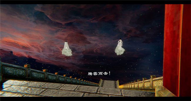 lol本子之西游小故事 八戒和嫦娥