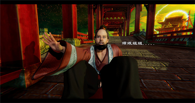 lol本子之西游小故事 八戒和嫦娥