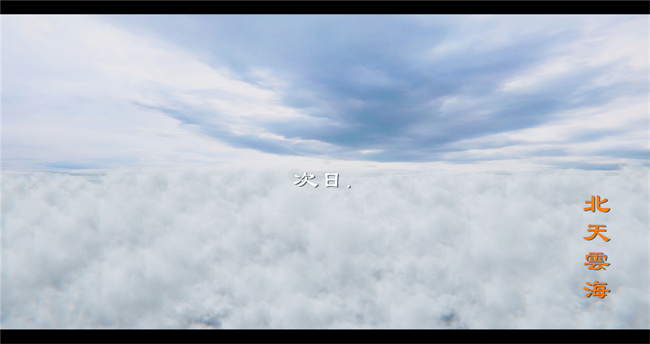 lol本子之西游小故事 八戒和嫦娥