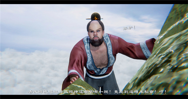 lol本子之西游小故事 八戒和嫦娥