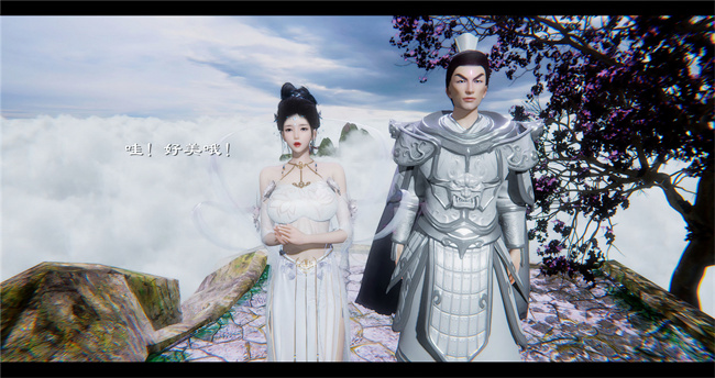 lol本子之西游小故事 八戒和嫦娥