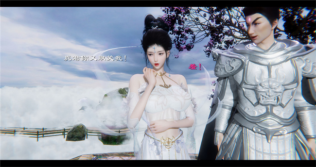 lol本子之西游小故事 八戒和嫦娥