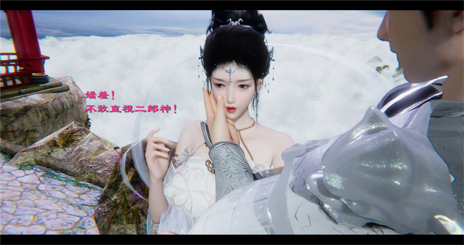 lol本子之西游小故事 八戒和嫦娥