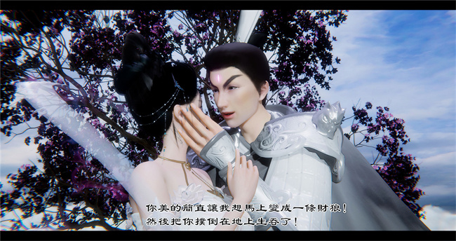 lol本子之西游小故事 八戒和嫦娥