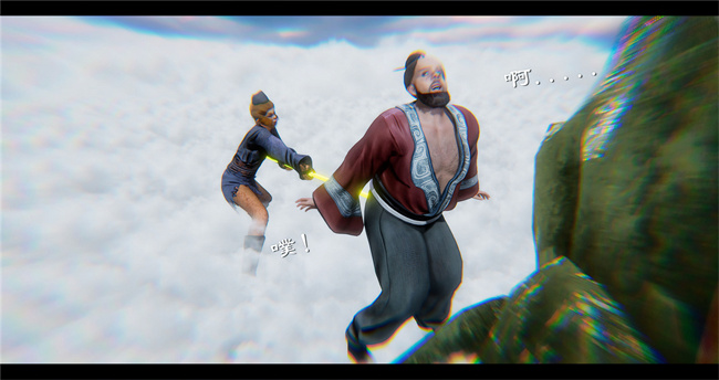 lol本子之西游小故事 八戒和嫦娥