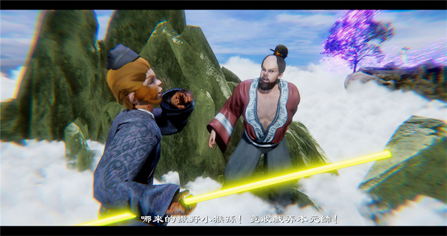 lol本子之西游小故事 八戒和嫦娥