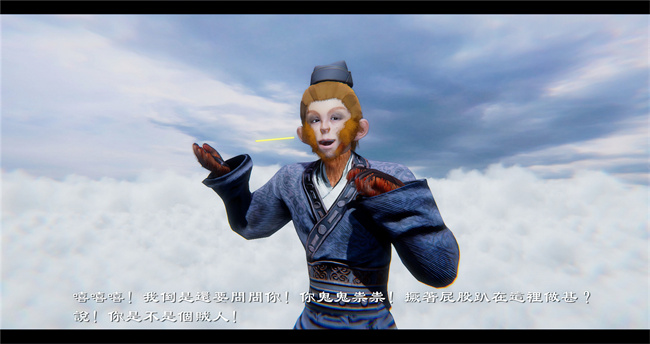 lol本子之西游小故事 八戒和嫦娥