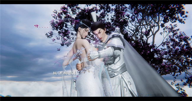 lol本子之西游小故事 八戒和嫦娥