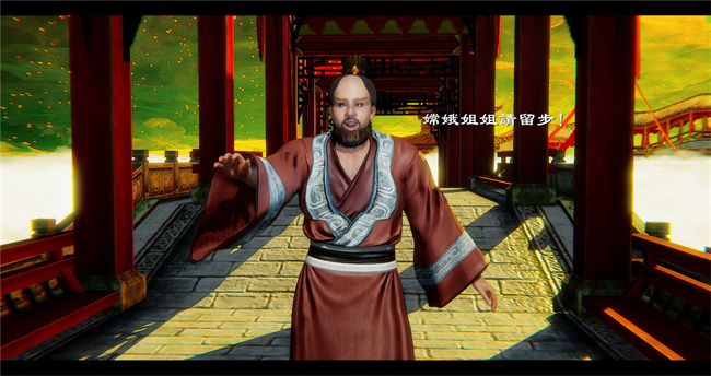 lol本子之西游小故事 八戒和嫦娥