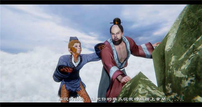 lol本子之西游小故事 八戒和嫦娥