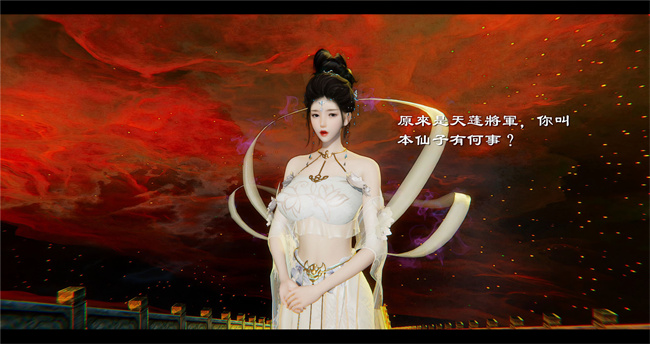 lol本子之西游小故事 八戒和嫦娥