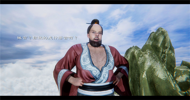 lol本子之西游小故事 八戒和嫦娥