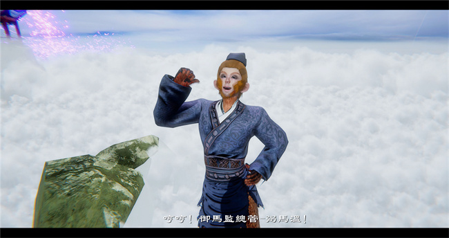 lol本子之西游小故事 八戒和嫦娥