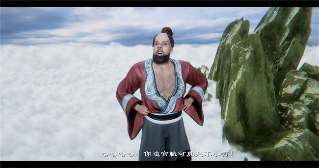 lol本子之西游小故事 八戒和嫦娥